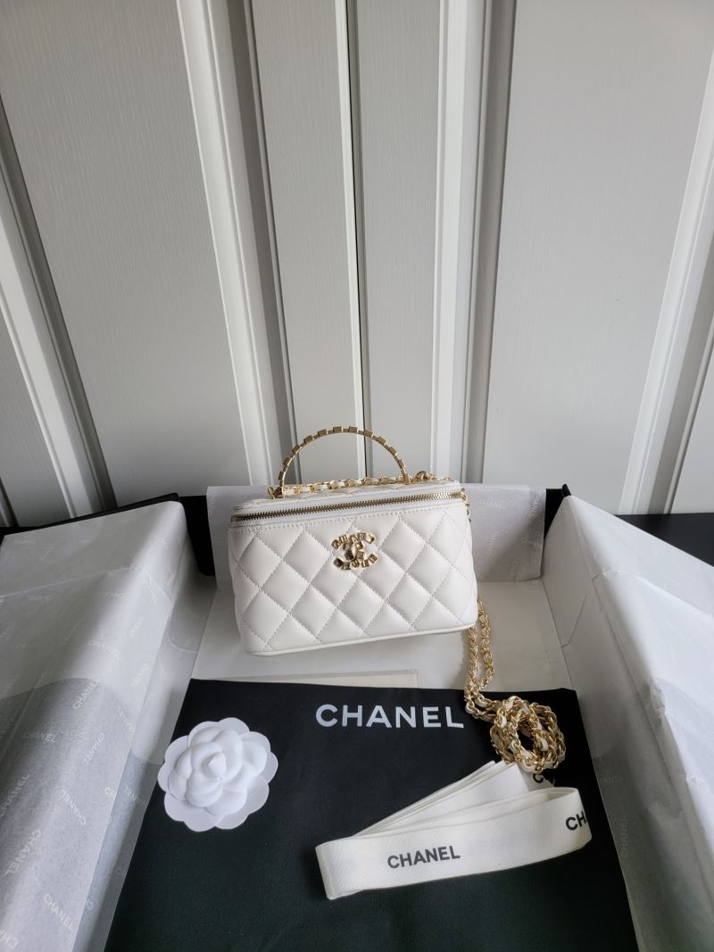 Chanel Cosmetic Bags